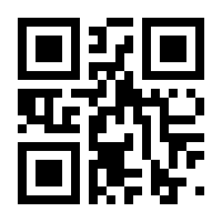 QR-Code zur Buchseite 9789819784486
