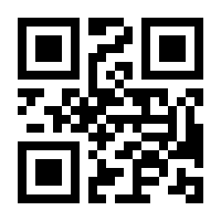 QR-Code zur Buchseite 9789819785438