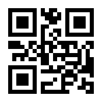 QR-Code zur Seite https://www.isbn.de/9789819786268