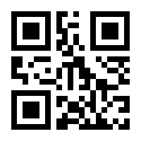 QR-Code zur Seite https://www.isbn.de/9789819788385