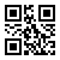 QR-Code zur Seite https://www.isbn.de/9789819789597