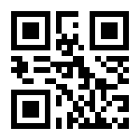 QR-Code zur Seite https://www.isbn.de/9789819789757