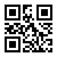 QR-Code zur Seite https://www.isbn.de/9789819789917