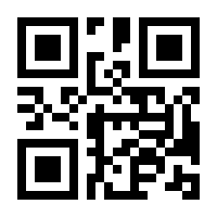 QR-Code zur Seite https://www.isbn.de/9789819791408