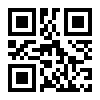 QR-Code zur Seite https://www.isbn.de/9789819793495
