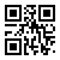QR-Code zur Buchseite 9789819794034