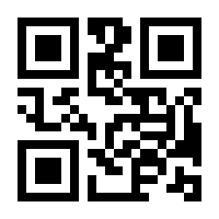 QR-Code zur Seite https://www.isbn.de/9789819795383