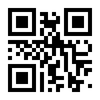 QR-Code zur Seite https://www.isbn.de/9789819795789