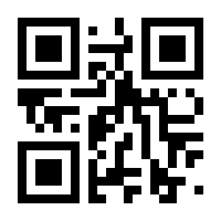 QR-Code zur Seite https://www.isbn.de/9789819798544