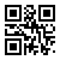 QR-Code zur Seite https://www.isbn.de/9789819799152