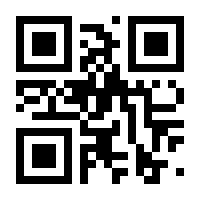QR-Code zur Seite https://www.isbn.de/9789819901098