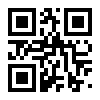 QR-Code zur Seite https://www.isbn.de/9789819901845