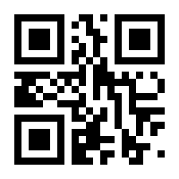 QR-Code zur Buchseite 9789819901890