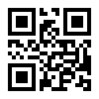 QR-Code zur Seite https://www.isbn.de/9789819902231