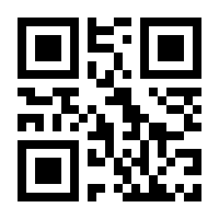 QR-Code zur Seite https://www.isbn.de/9789819903160