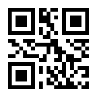 QR-Code zur Seite https://www.isbn.de/9789819903528