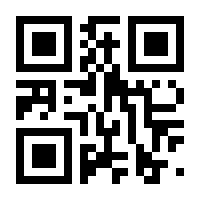 QR-Code zur Seite https://www.isbn.de/9789819903870