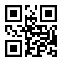 QR-Code zur Seite https://www.isbn.de/9789819903887