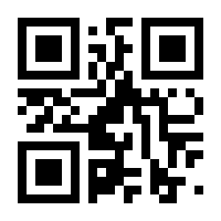 QR-Code zur Seite https://www.isbn.de/9789819905003