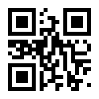 QR-Code zur Seite https://www.isbn.de/9789819905416