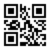 QR-Code zur Seite https://www.isbn.de/9789819905454