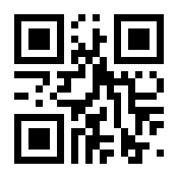 QR-Code zur Buchseite 9789819907892