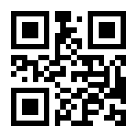 QR-Code zur Seite https://www.isbn.de/9789819908271