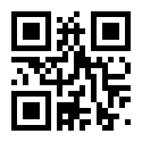 QR-Code zur Seite https://www.isbn.de/9789819908820