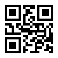 QR-Code zur Seite https://www.isbn.de/9789819910038