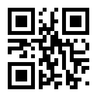 QR-Code zur Seite https://www.isbn.de/9789819910212