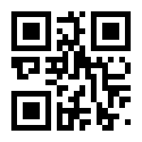 QR-Code zur Buchseite 9789819912292