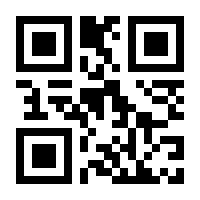 QR-Code zur Seite https://www.isbn.de/9789819913688
