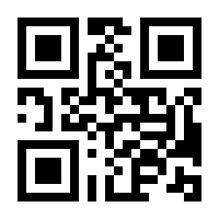 QR-Code zur Seite https://www.isbn.de/9789819915330