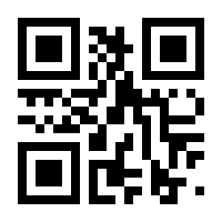 QR-Code zur Seite https://www.isbn.de/9789819915873