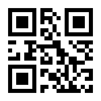 QR-Code zur Seite https://www.isbn.de/9789819917051