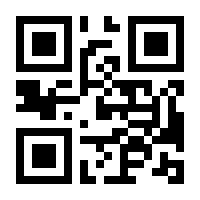 QR-Code zur Seite https://www.isbn.de/9789819917198