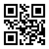 QR-Code zur Buchseite 9789819918508