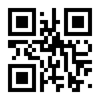 QR-Code zur Seite https://www.isbn.de/9789819918522
