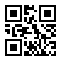 QR-Code zur Buchseite 9789819918942