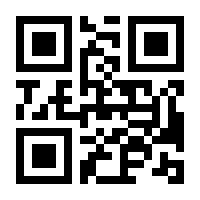 QR-Code zur Seite https://www.isbn.de/9789819922130