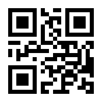 QR-Code zur Seite https://www.isbn.de/9789819922154