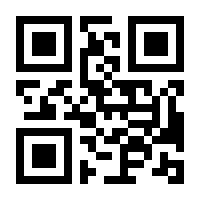 QR-Code zur Buchseite 9789819925230