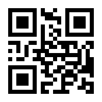 QR-Code zur Buchseite 9789819927524