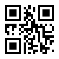 QR-Code zur Seite https://www.isbn.de/9789819927548