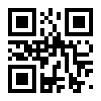 QR-Code zur Seite https://www.isbn.de/9789819927555