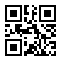 QR-Code zur Buchseite 9789819928460