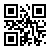 QR-Code zur Seite https://www.isbn.de/9789819928507