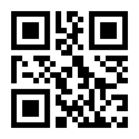 QR-Code zur Buchseite 9789819929429