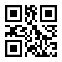 QR-Code zur Seite https://www.isbn.de/9789819929504