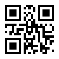 QR-Code zur Seite https://www.isbn.de/9789819929511